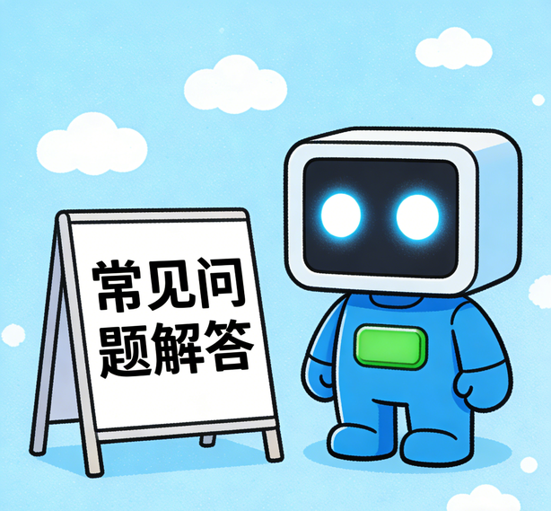 上海麻将糊了常见问题